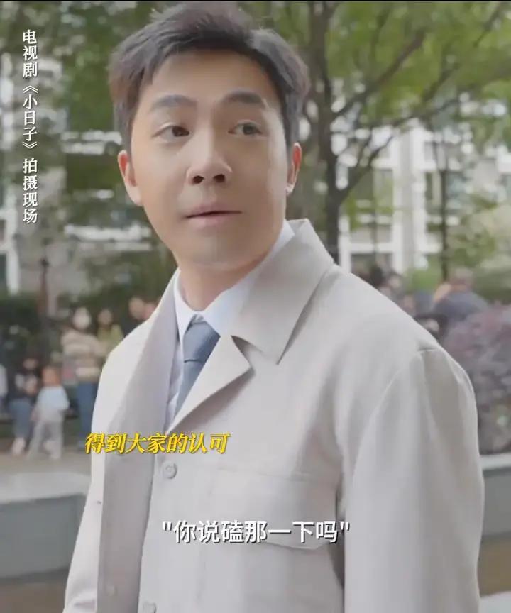 江海涛拍《小日子》那场救孩子的戏，没用护具，真摔了12次。头撞地，背砸水泥