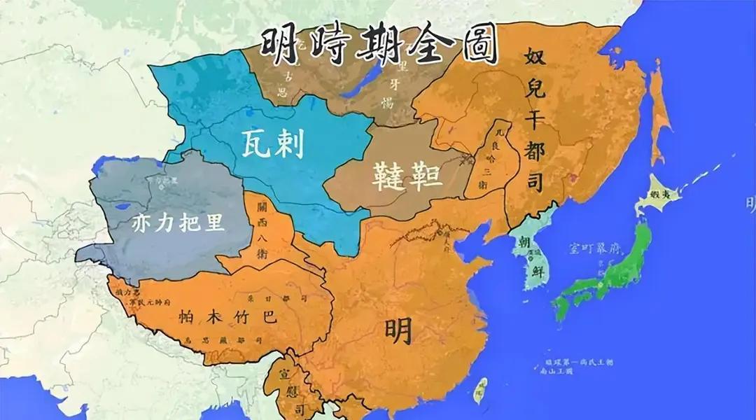 明朝亡与清，而非李自成，由于努尔哈赤造反，明朝迟迟解决不了后金，才导致关内起义频