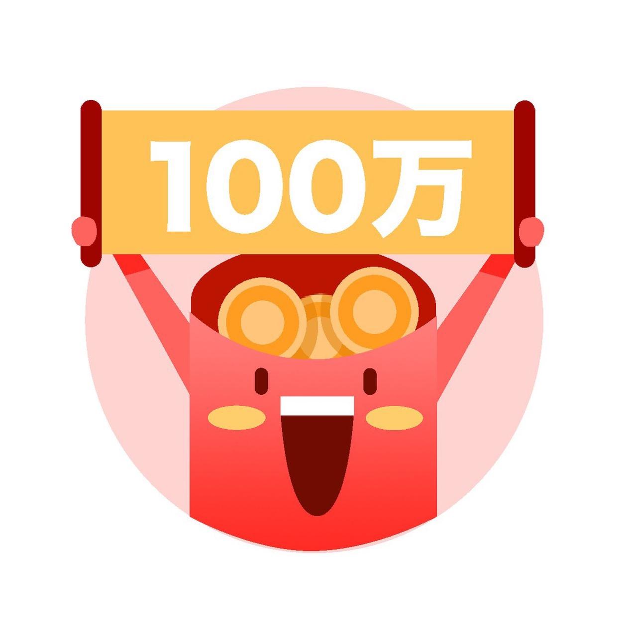 炸翻了！74岁阿姨10年前10万买408克金条，如今躺赚41万，丈夫拍大腿后悔