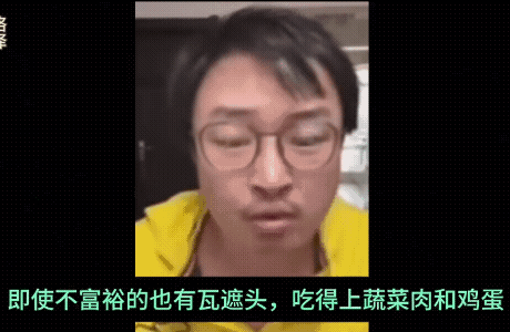 中国小哥给美国人上课，美国博主静默五分钟，不得不承认他说得对。中国小哥直接拿美