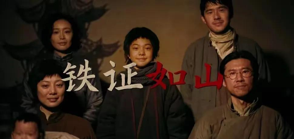 #《南京照相馆》票房会突破20亿吗#只有把票房引爆，就能引起全球关注，全球一关