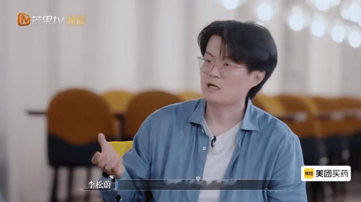 李施嬅说爱一个人怎么会贬那么低再见爱人狠狠共情了！李施嬅代入后哽咽的样子，让何美