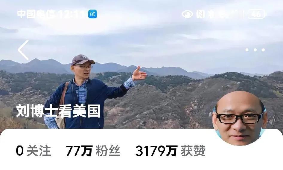 给大家说句实话，刘博士的回归和吴大灰教授的风向转弯，说明什么？俄乌战争真的快