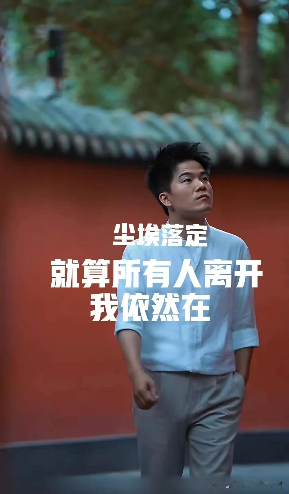 尘埃落定罗永浩早就预言到了今天，在董永辉2000万粉丝的时候，罗永浩在直播中腾