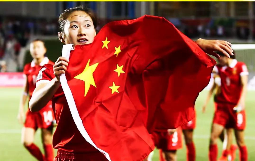 了解中国女足，了解女足世界杯，了解中国女足历届世界杯成绩与历届主帅——第一届：