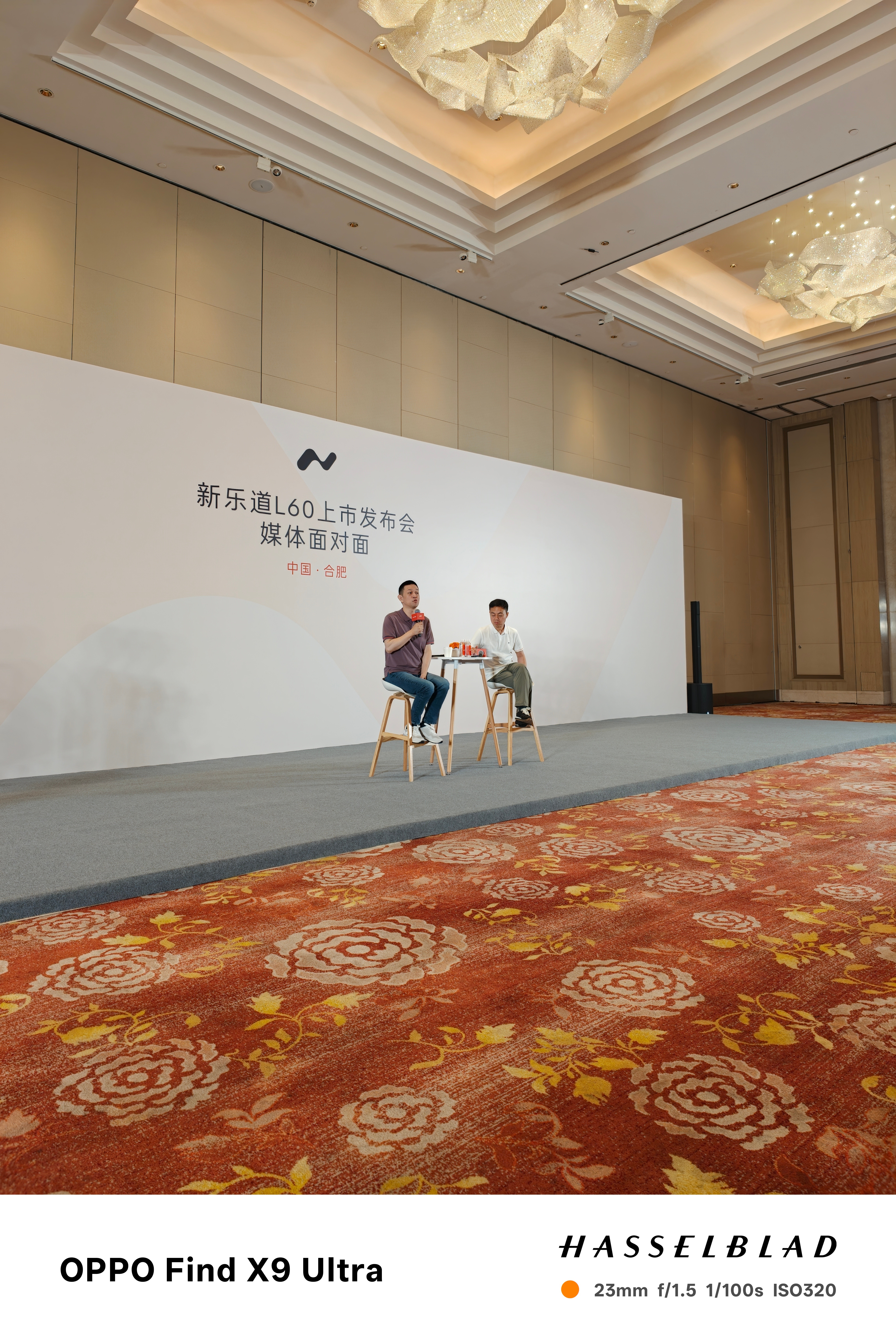 蔚来李斌：从来没有“蔚来技术下放给乐道”这个说法，L60甚至是首个量产SkyOS