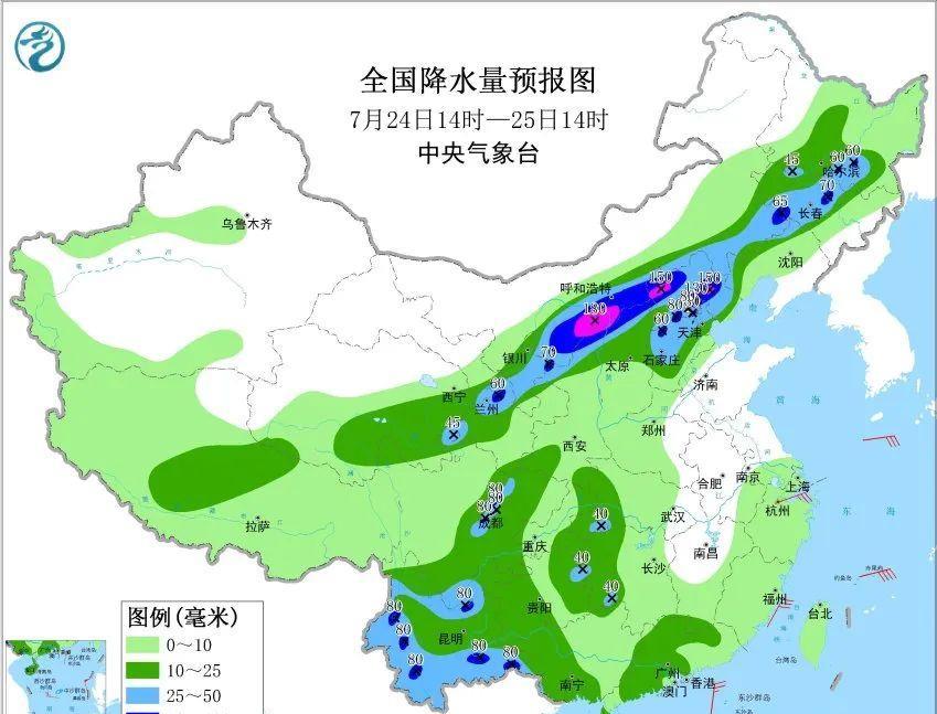 大雨！大到暴雨马上到！天津今日降雨时间在···中央气象台持续发布暴雨黄色预警，