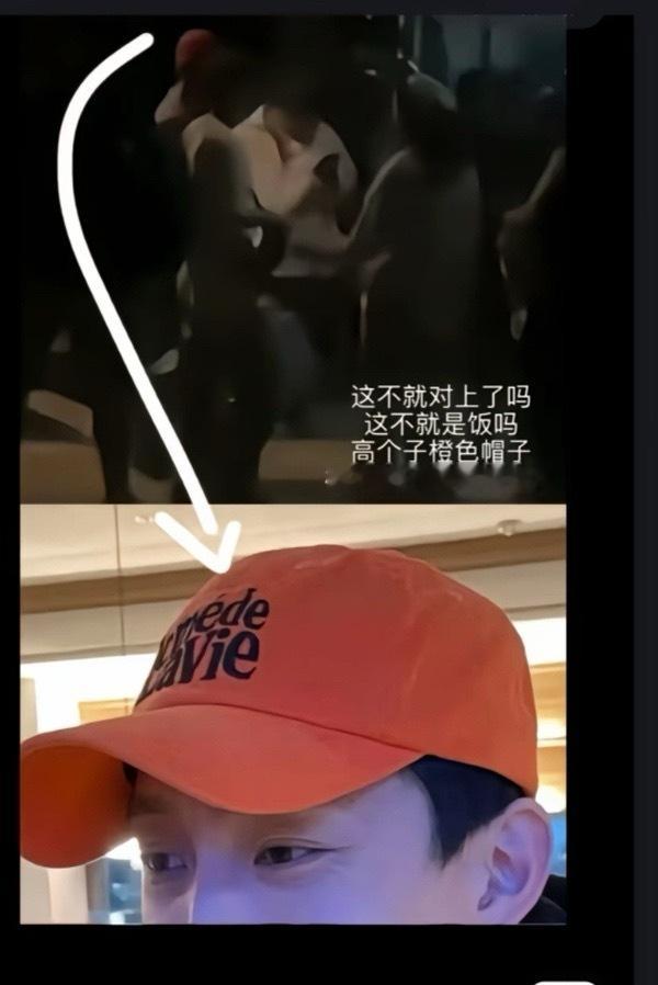 范世錡评论区沦陷后，工作室发了告黑声明个别网友不知道从哪里抓了个糊视频开始摁头连