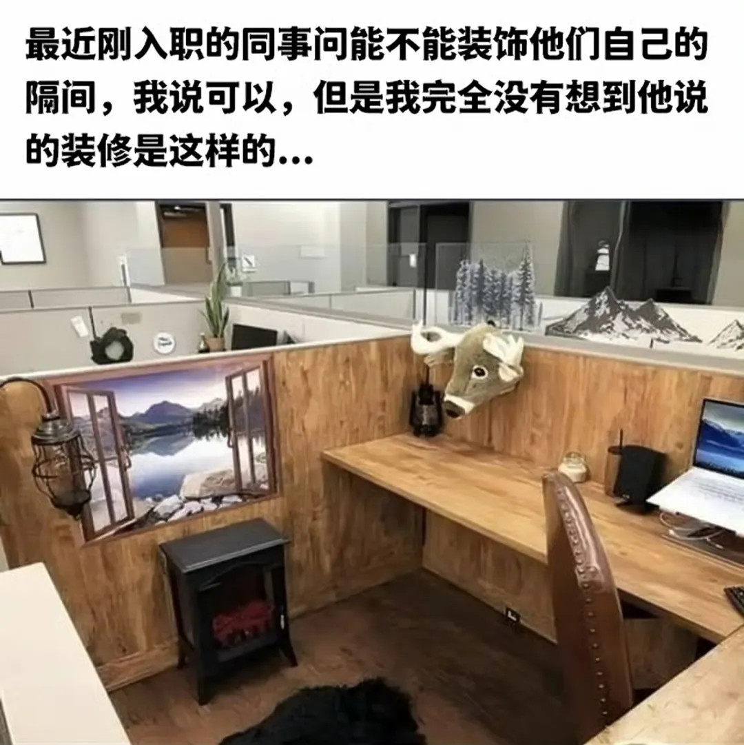 每次出门都是这样