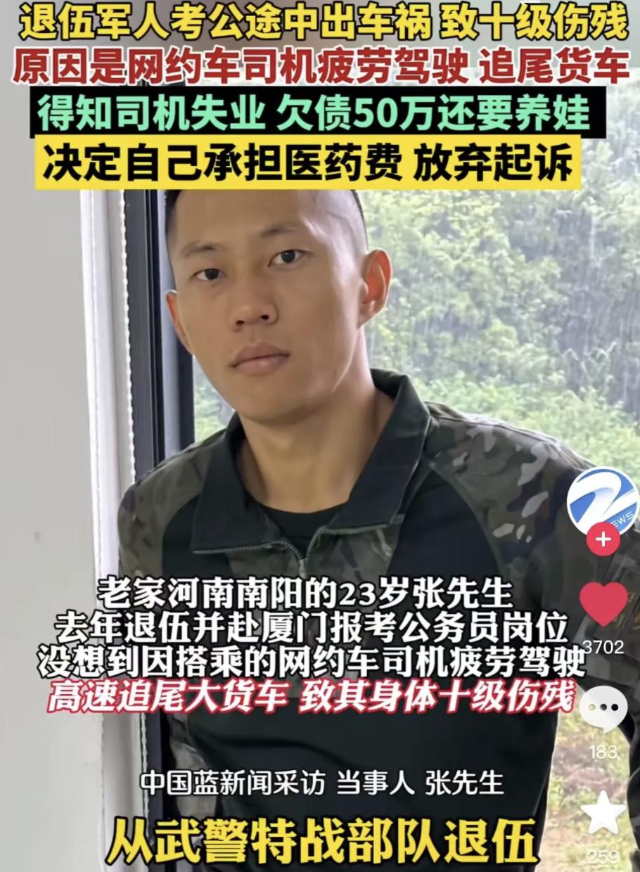 “这就是格局！”广州一男子办理父亲遗产继承时，却意外发现父亲有3个私生子。法律规