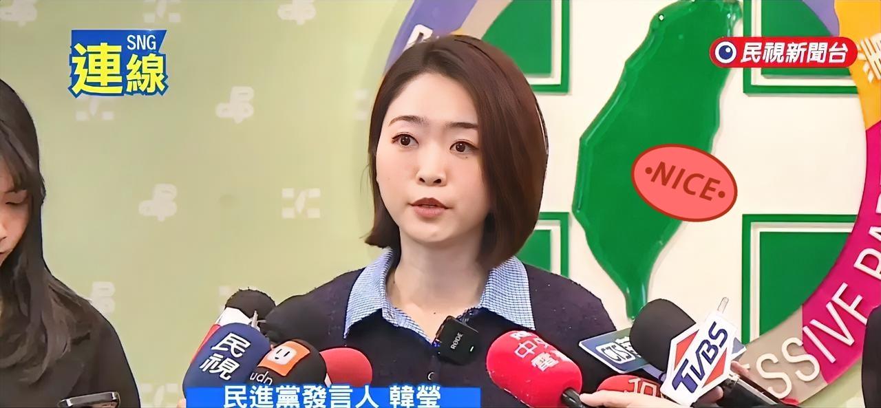 民进党高雄初选刚结束，赖瑞隆以不到1%的差距赢了邱议莹他们。规则定了就照着来，没