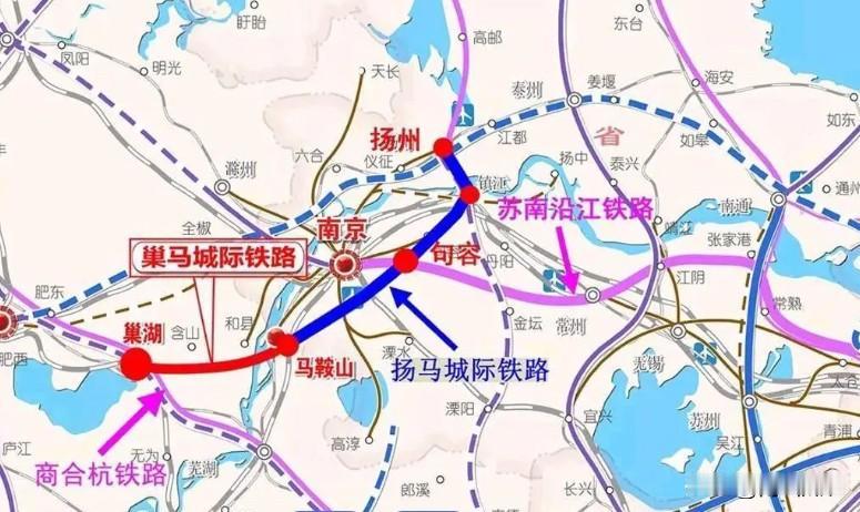 巢湖至马鞍山城际即将联调联试，铁路的进一步延伸-扬州至马鞍山城际还不知何时能开工