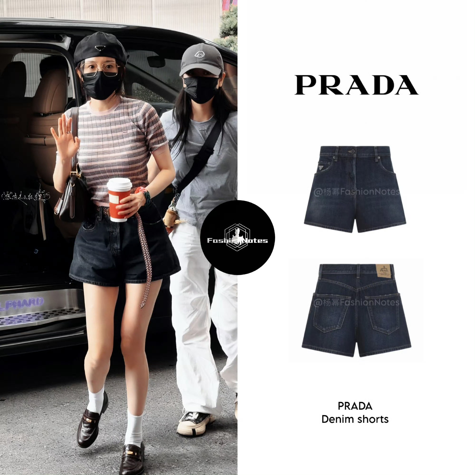 说实话，如果不特意标出来，真的看不出来是Prada，你只会觉得是一件普通品牌的衣