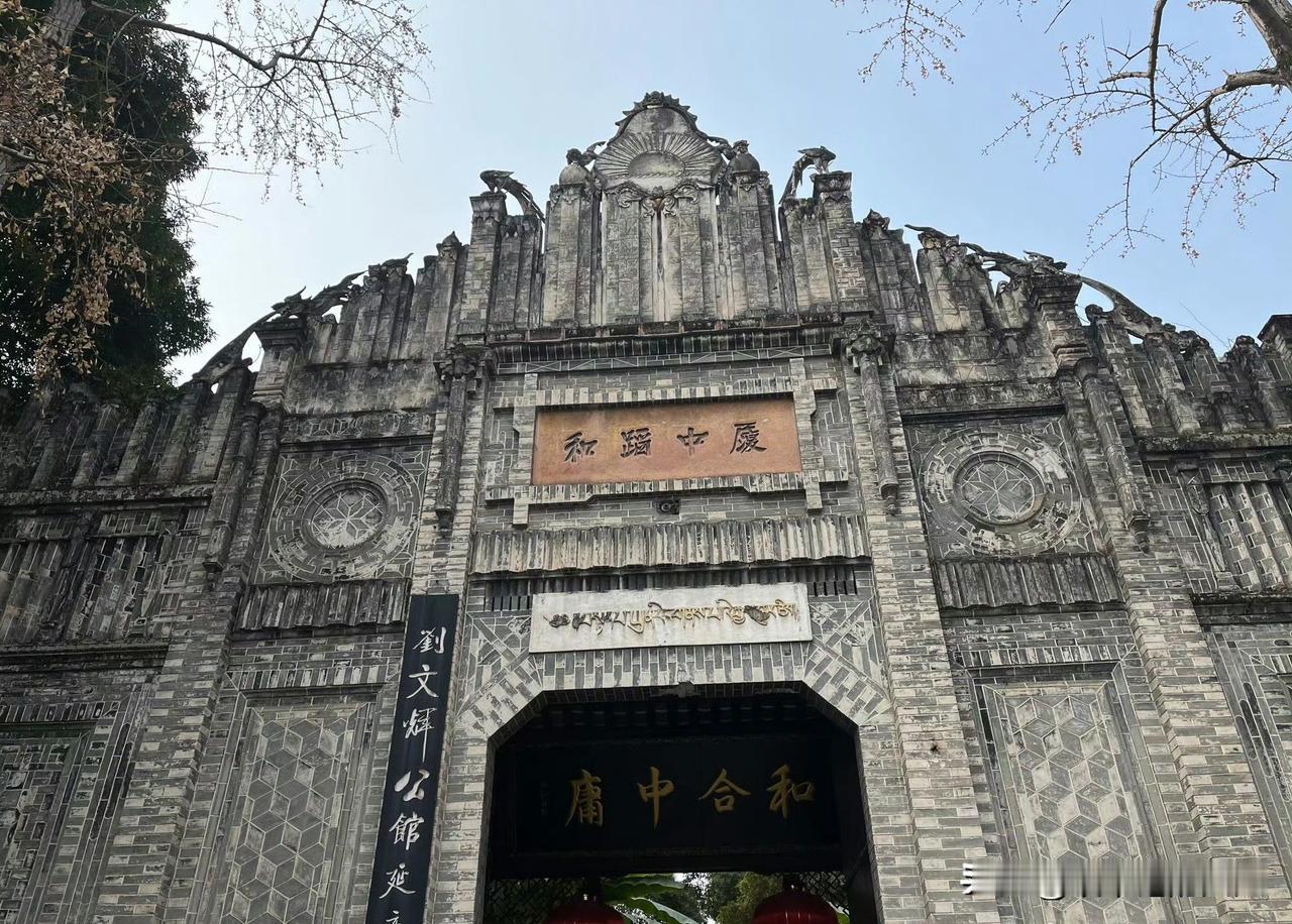 你们知道这是哪里吗？谁的总部？[捂脸哭]