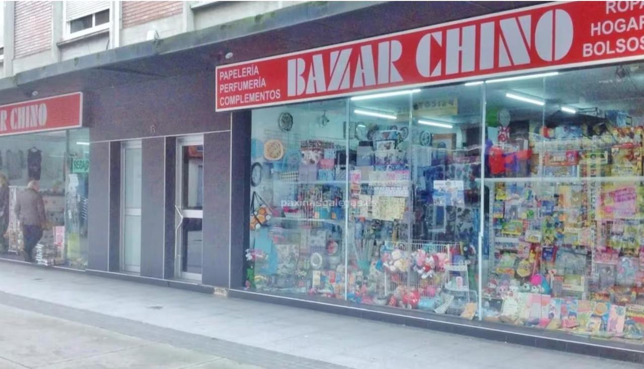 告别“中国小商品店”：在西华人经商新模式悄然兴起曾经遍布西班牙大街小巷的“中国