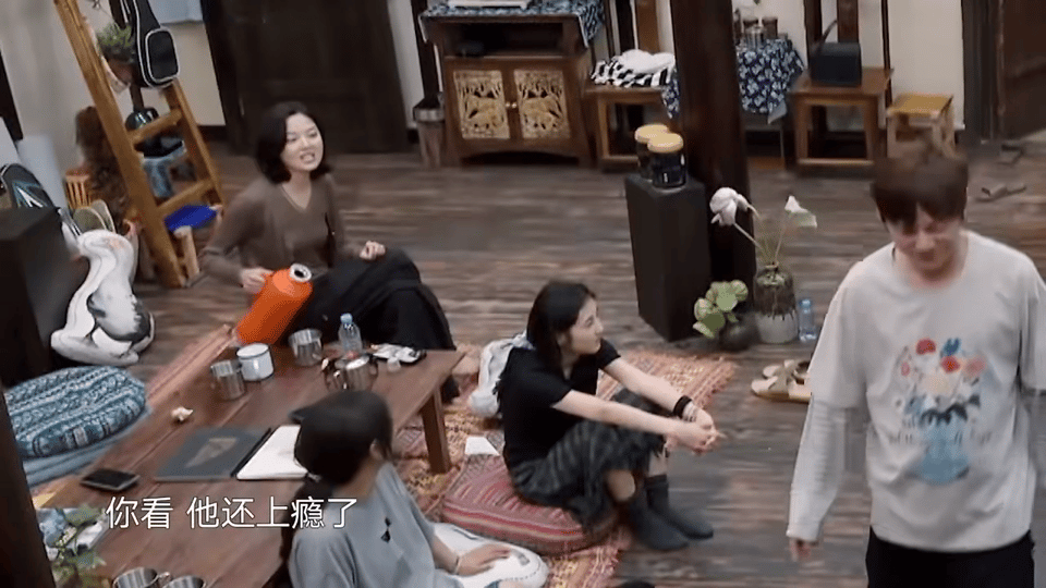 彭昱畅跳起来自己都上头彭昱畅在《向往的生活》太放得开！本想简单跳一段，结果被欢