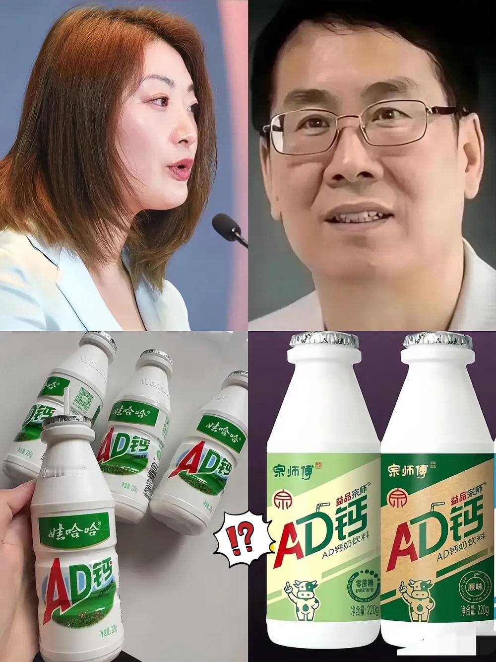 杜建英沉默了,宗继昌沉默了,宗泽后也沉默了!他们怎么都没想到,不仅宗馥莉回来
