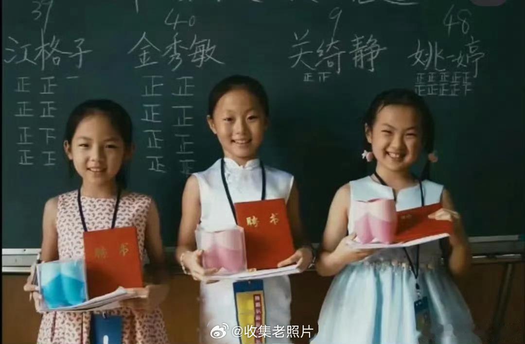 原来姚安娜是艺名？其实吧！姚安娜小时候也不叫姚思为，而是叫姚一婷。我学姐跟她一起