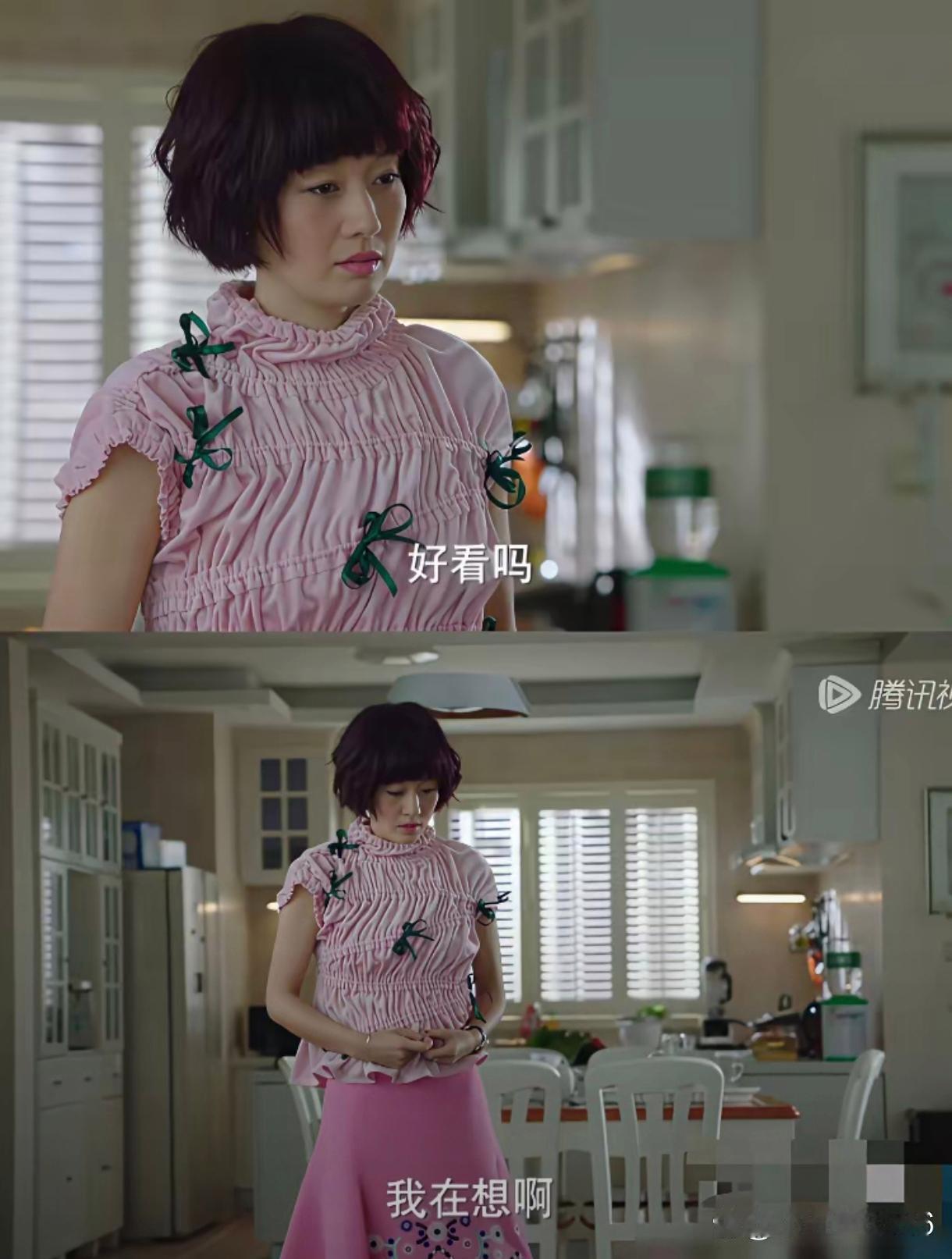 马伊琍当年拍《前半生》，导演给了笔钱，让她自己去买衣服。她挑了好几天，专挑大红大绿这种高饱和撞色。雷