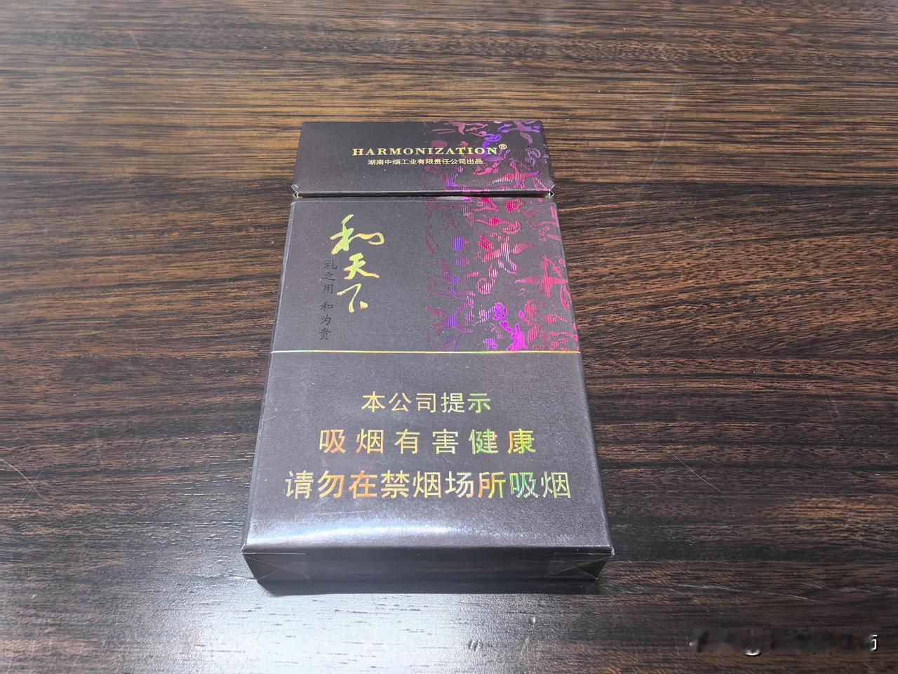 中产最大的问题是没有土地，没有工厂，没有手艺。他们不会生产，所以一旦脱离组织系统