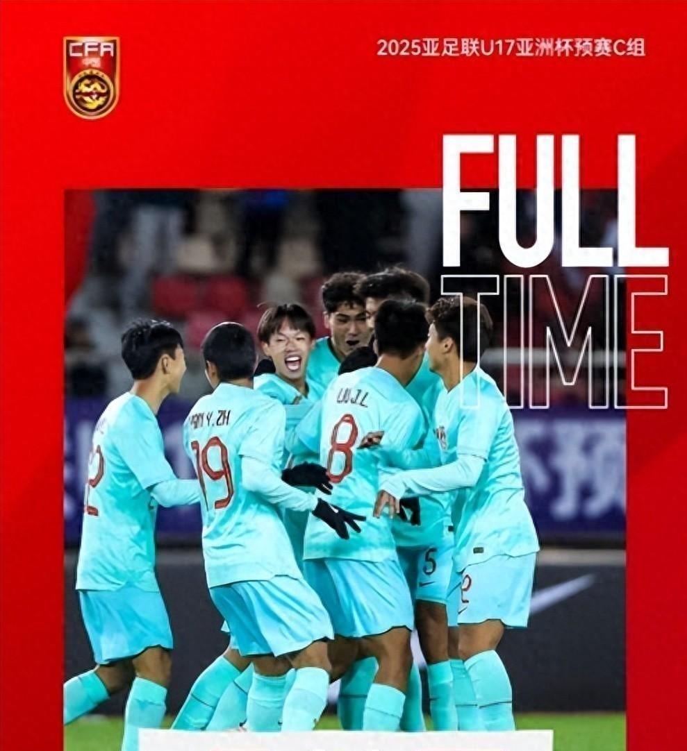 10月22日晚上亚少赛预选赛，中国U17国少队对阵巴林队的比赛一触即发。邝兆镭、