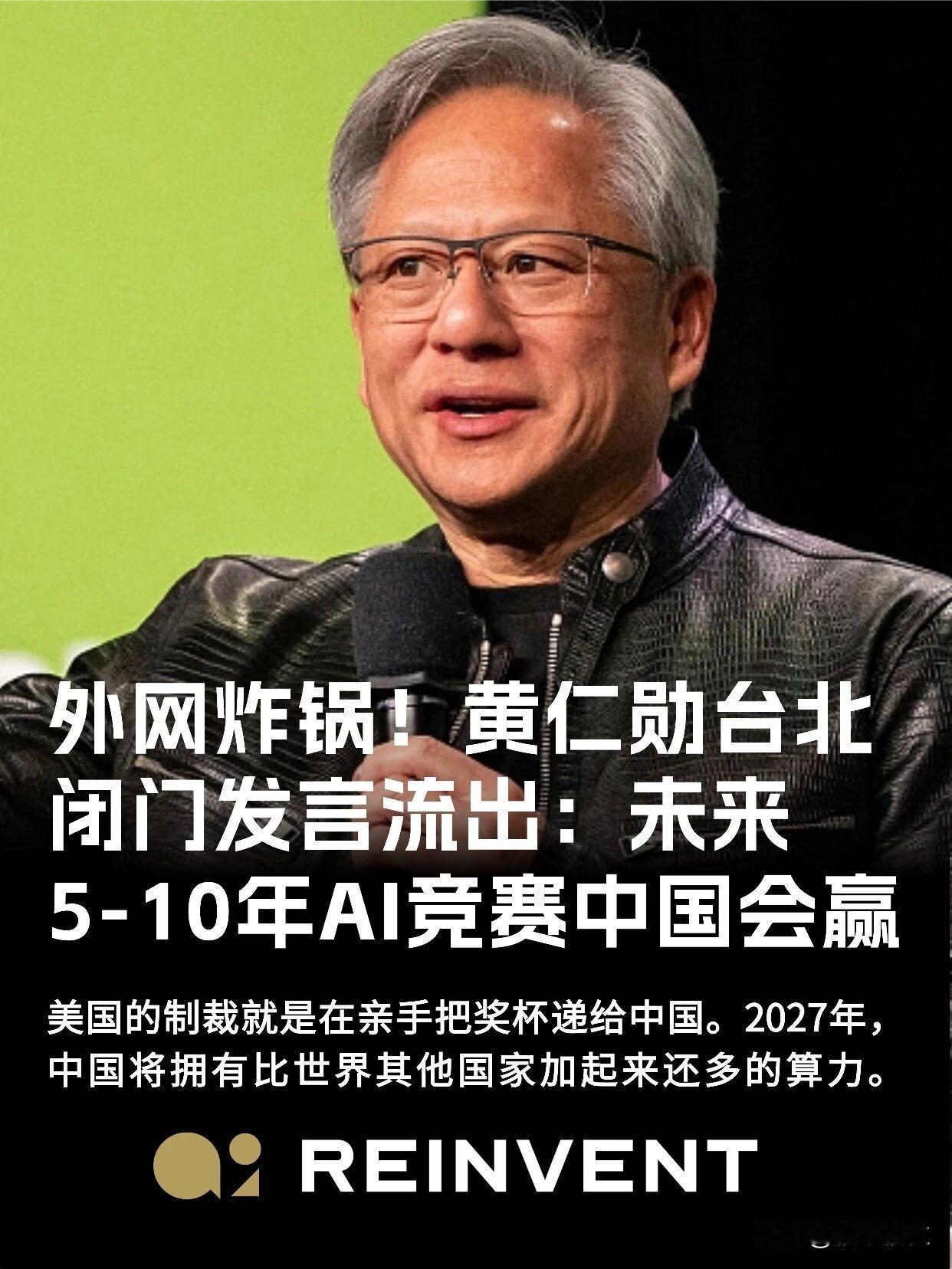 AI霸主之争？永恒🉐资本和利益！OpenAI、Anthropic两强相斗？