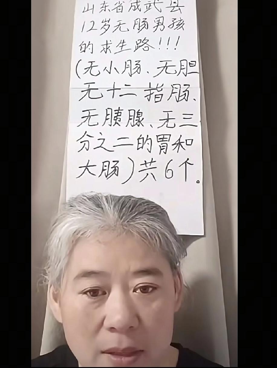 看了几天大致捋顺了，外力导致腹痛，检查有肿物怀疑破了，做腔镜并做病检，结果恶性肿