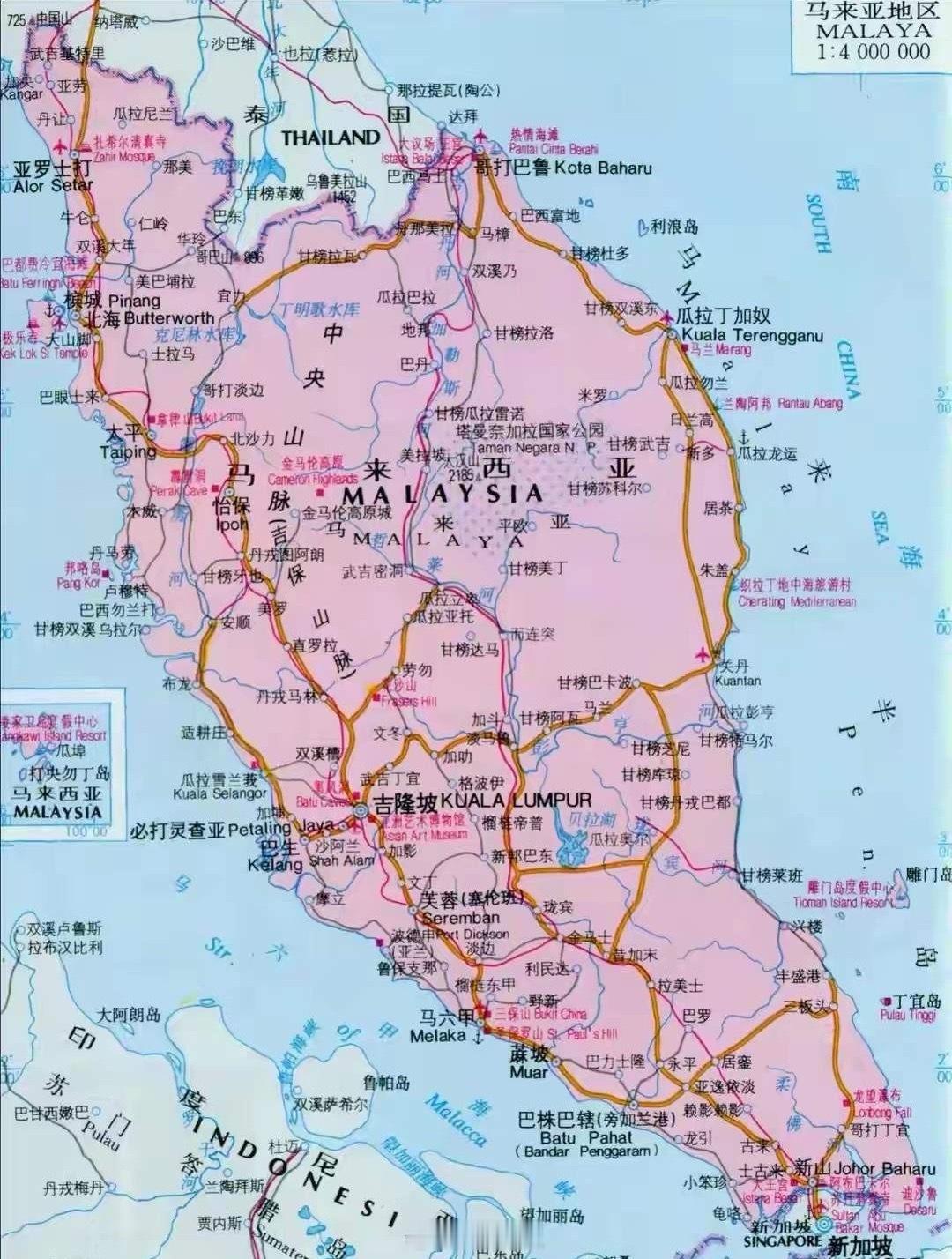 佩服马来西亚的一点就是，拒不承认以色列并全面限制其公民入境。现在美国施压马来西亚