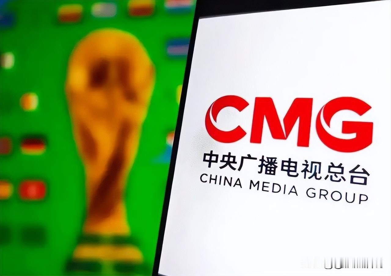 国际足联想割中国韭菜？3亿美元开价，央视直接回怼：6000万，多一分免谈！为