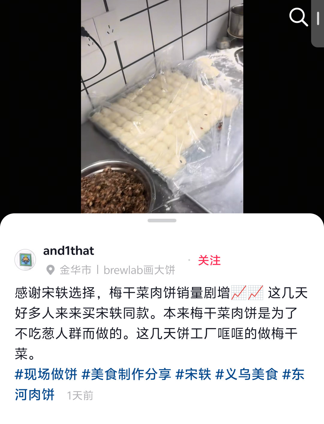 哈哈哈哈哈[大笑]​