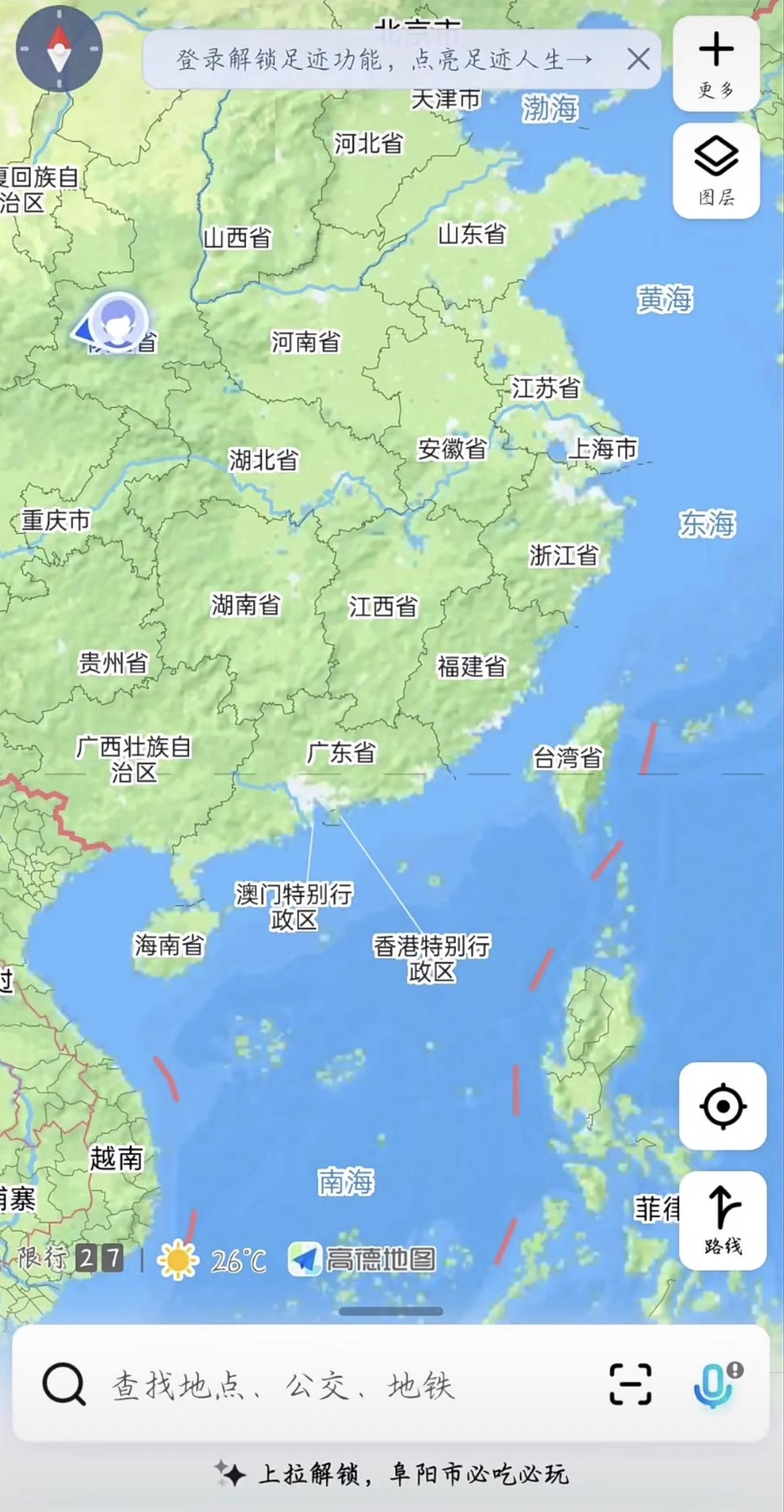 不知道大家有没有发现，日菲私自划定海上界限后，高德地图变了！台湾以东海域，正式划