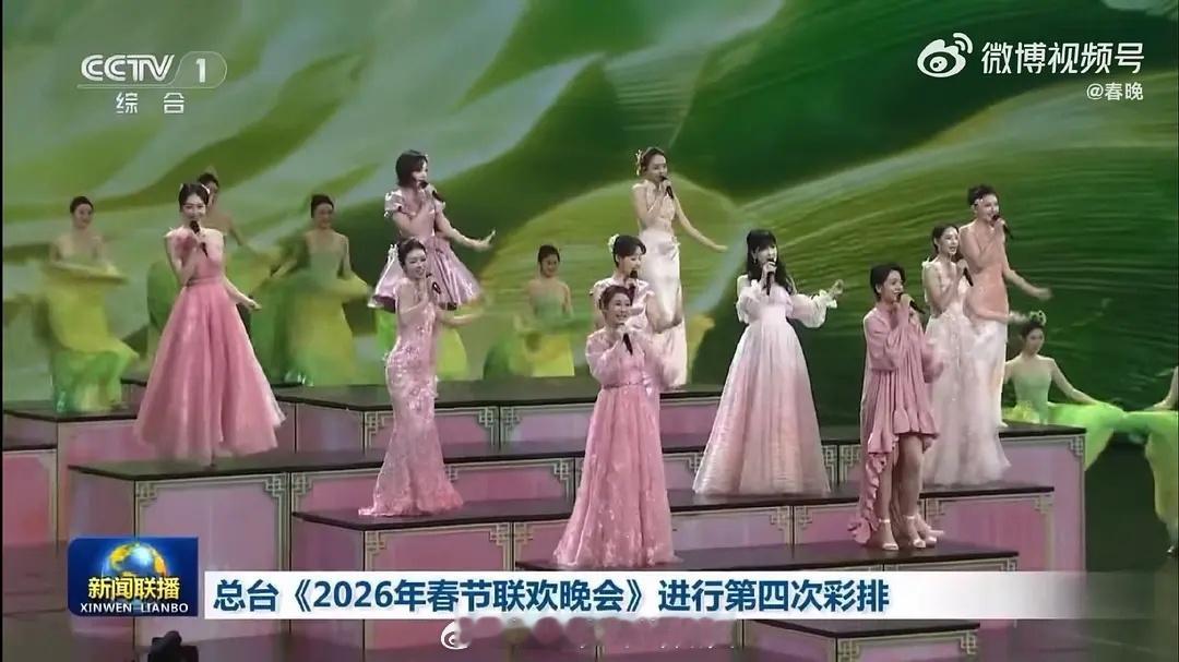 看春晚这个舞台想起来了浪姐的舞台站位哈哈哈哈