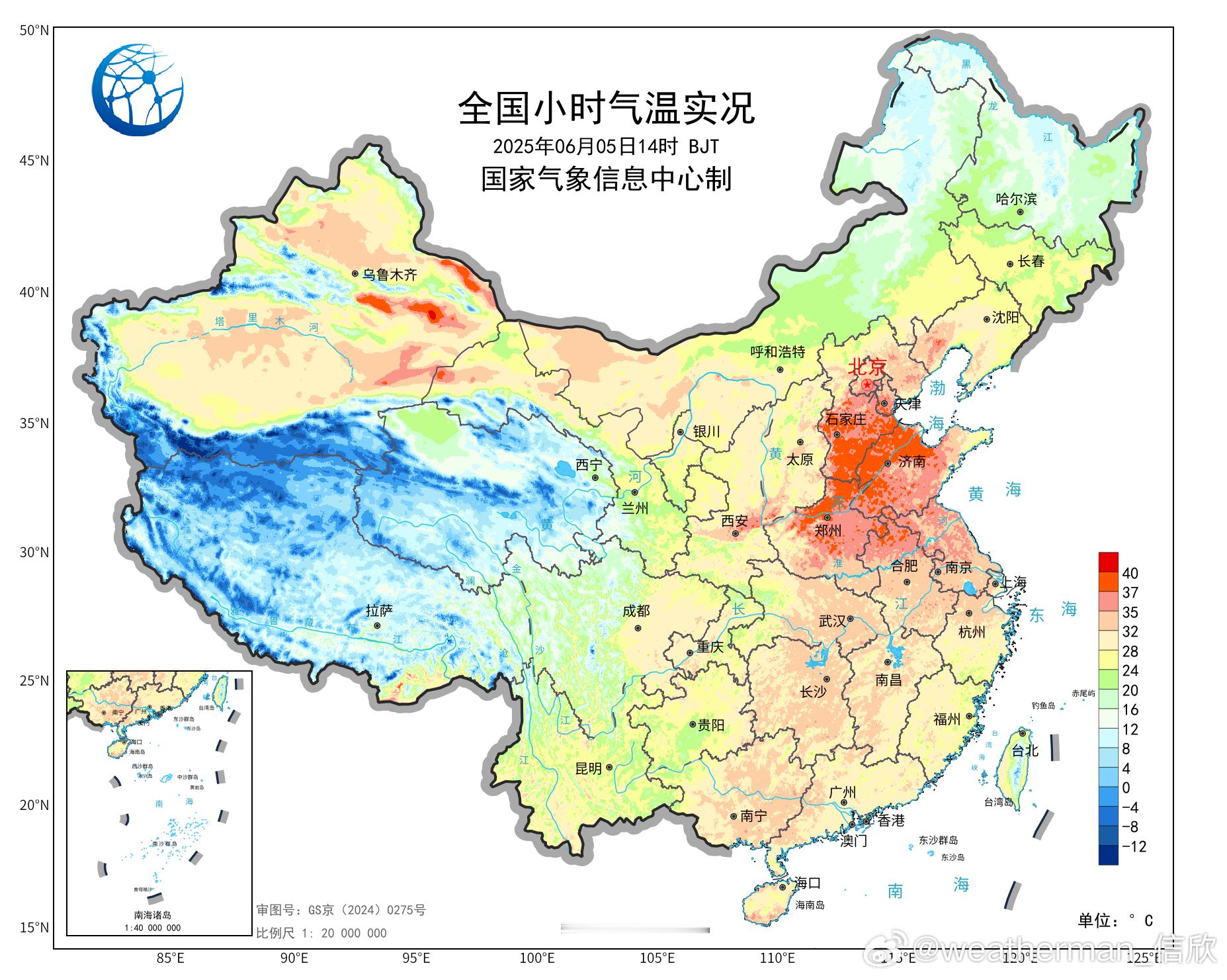 【高温炙烤】今天新疆吐鲁番盆地和华北平原，继续出现高温天气。高温的范围，比昨天更