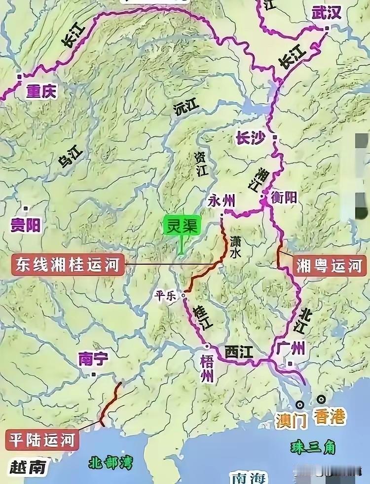 打通两条运河，让湖南向南发展，这想法太妙了！723公里湘江高等级航道贯通、134