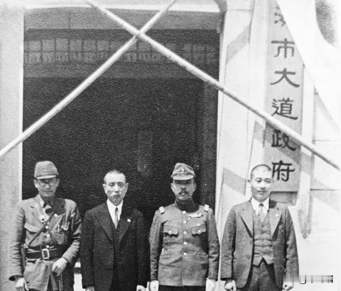 抗战时上海短命的「上海市大道政府」民国廿六年(1937)十二月五日，在浦东东昌