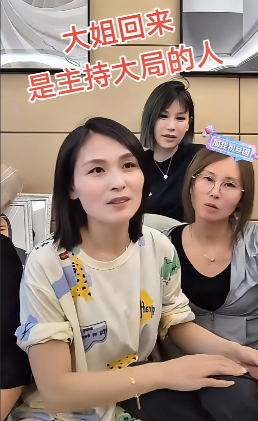 瑾汐婆家不管孩子不管，只顾着自己开心到底准备干什么？4.25号寻亲成功，到现