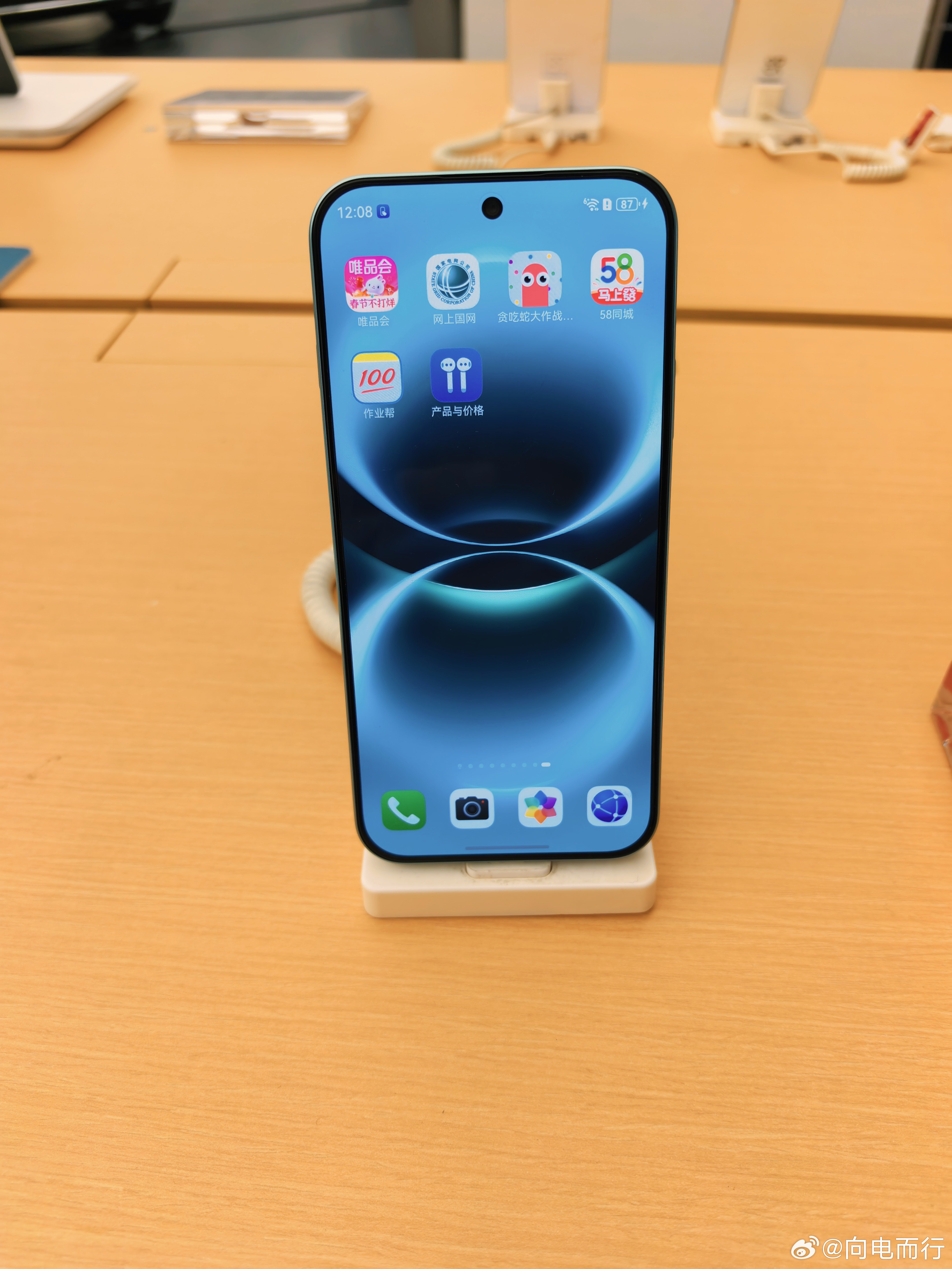 啊？高端没冲上去，中低端盘也被偷家了？华为产品全线回归后，Nova和畅享会吞下不