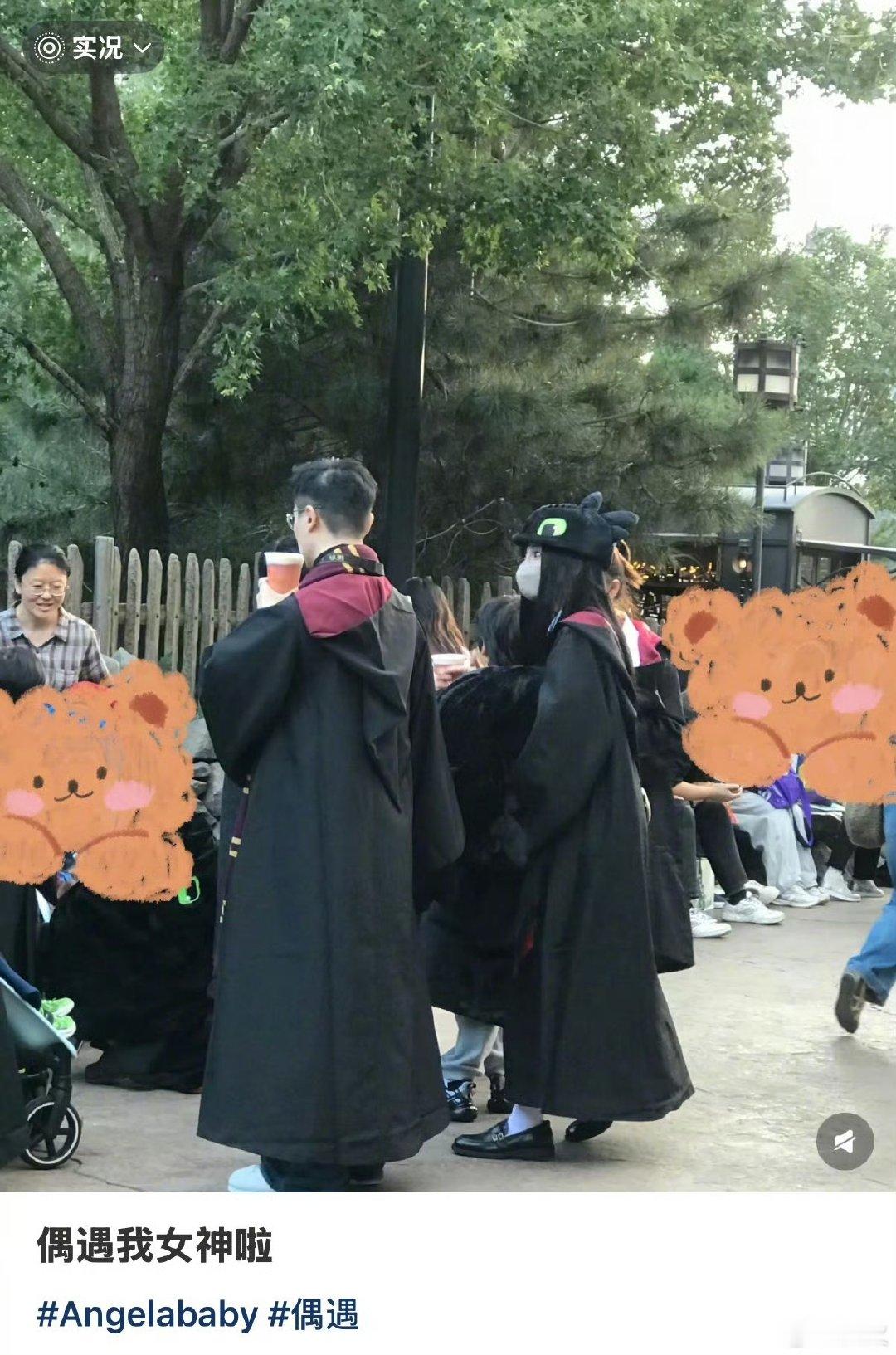angelababy带小海绵去了环球影城angelababy小海绵去环球影城an