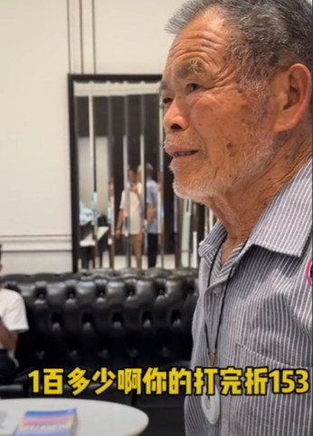 别墅被拆之后第三天肇庆广宁网红“心水哥”终于露脸拍了一条视频。