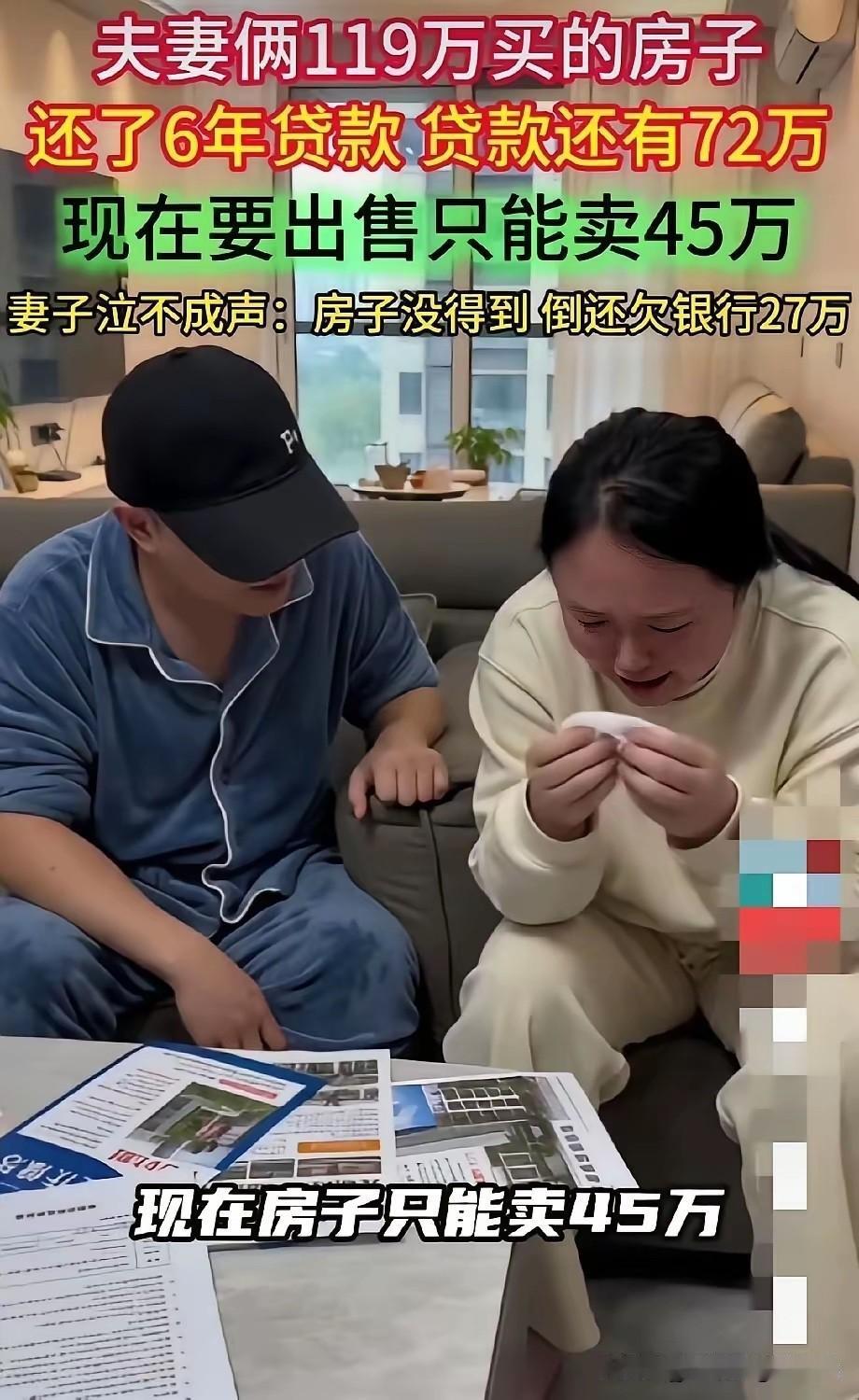 不得不说，很多人都是这样的！[捂脸哭][捂脸哭][捂脸哭]
