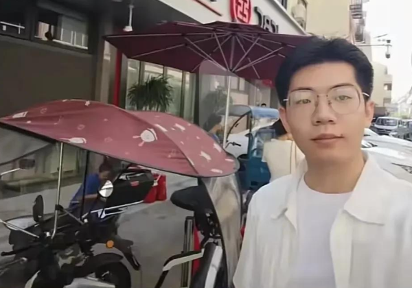 温州爬山失联男子遗体在溪水中被发现：知情人透露更多细节
