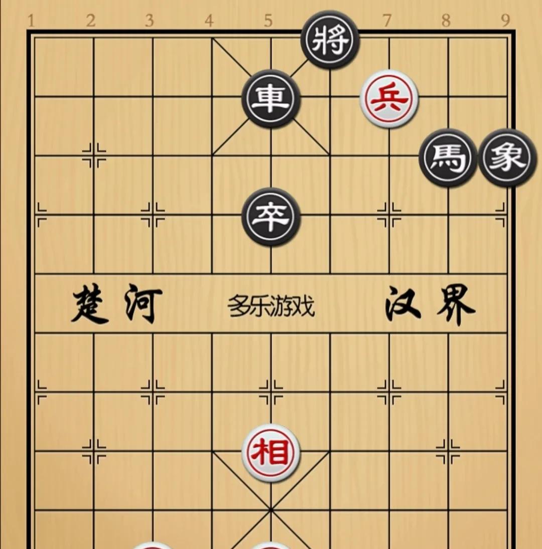象棋：你有理你能耐人少欺负人多以后再也不跟你玩了如图红先手！吴老二执黑