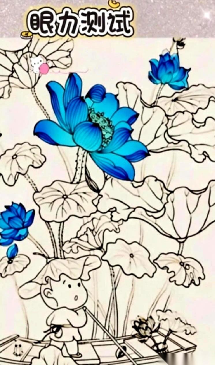 又刷到这种图了。说真的，每次看到这种“找人脸，测智商，预言你2026年发大财”