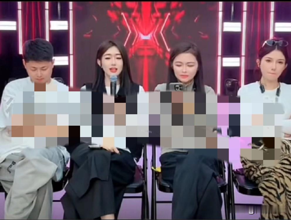 洋对外宣布“仙家”娱乐停播，改变策略自建组局邀各大网红打PK！