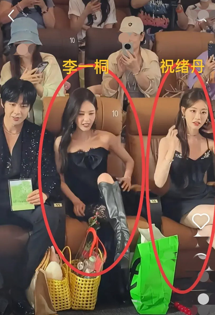 现在的年轻女演员太卷了！刘宇宁，李一桐，祝绪丹，三人一起出席活动，李一桐拼命往