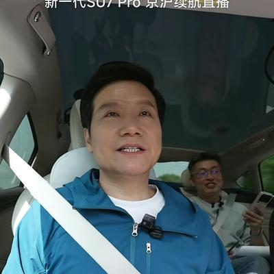 一个千亿大佬，怕张嘴说话。4月17号雷军开了场直播，整整15个小时。他自己都