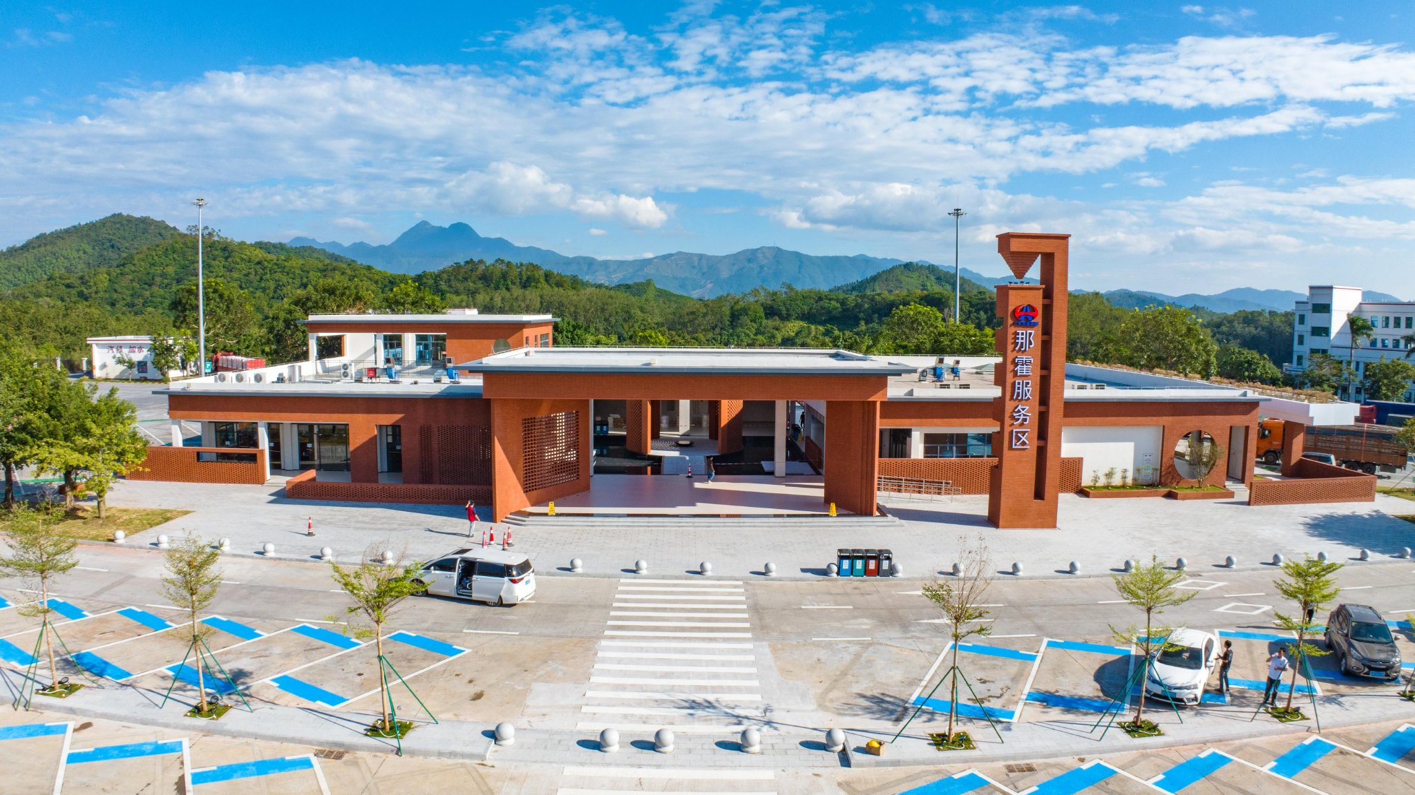 广东加快建设交通强省大会暨2026年全省交通运输和春运工作视频会议召开