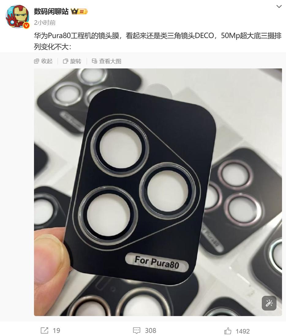 优必选机器人概念梳理(最新版)，建议收藏！！！一、核心零部件供应商1.机械传动