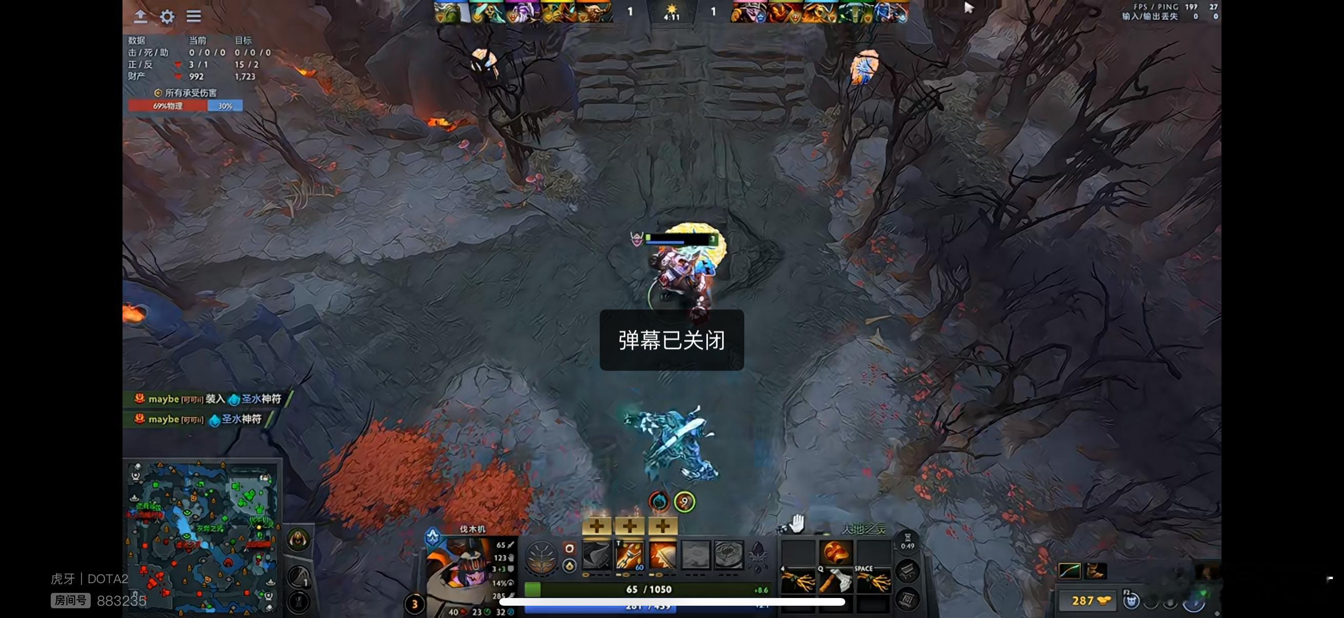 查理斯4分钟3-1的补刀[捂脸哭]dota2dota2不朽杯​​​