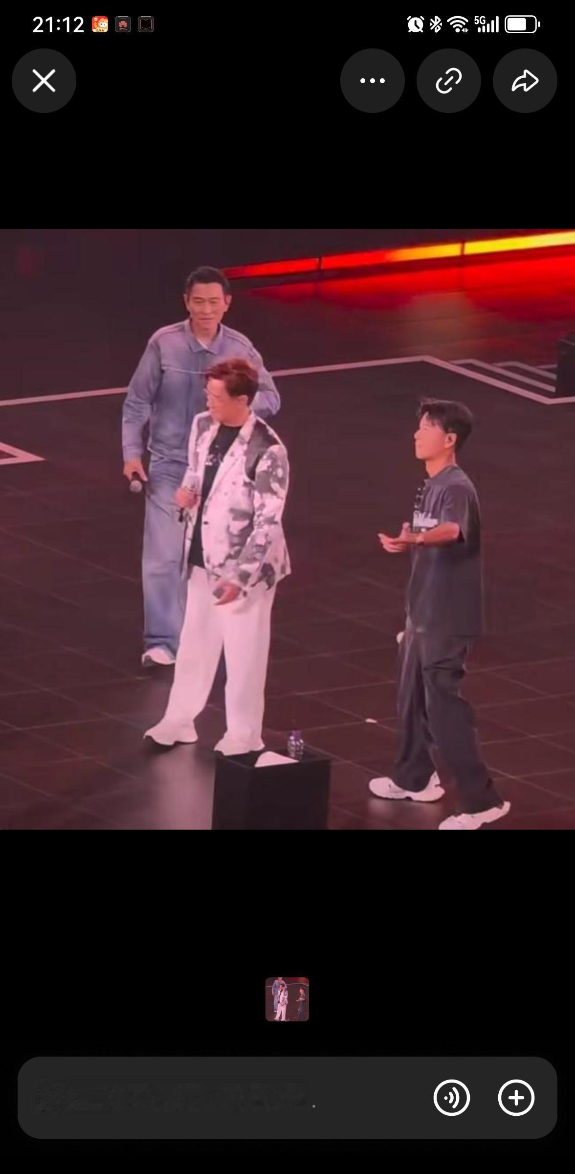 刘德华李克勤助阵谭咏麟演唱会即日，谭咏麟香港红馆演唱会迎来尾